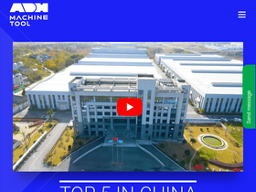 'adhmt.com' screenshot