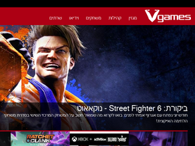 'vgames.co.il' screenshot