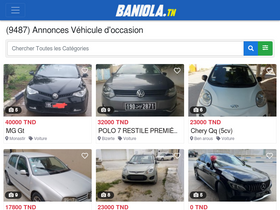 'baniola.tn' screenshot