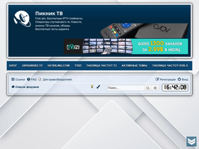 'pikniktv.com' screenshot