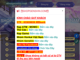 'shopgenshin.com' screenshot