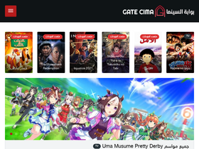 'gatecima.com' screenshot