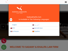 sadanykhalifa.com