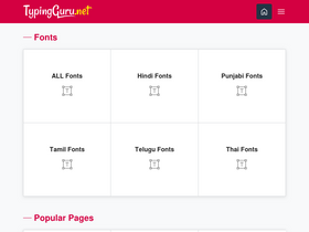 'typingguru.net' screenshot