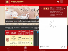 'btmc.vn' screenshot