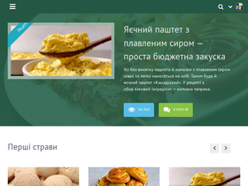 'stravy.net' screenshot