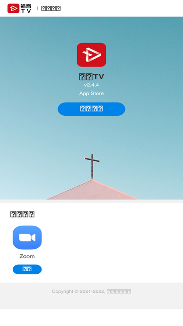 ifuyin.com