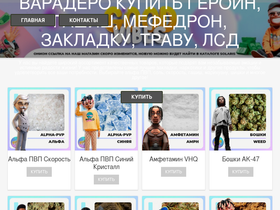 lbzone.ru