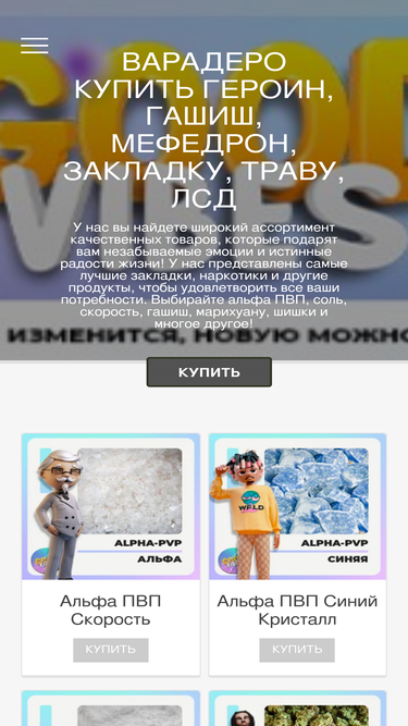 lbzone.ru