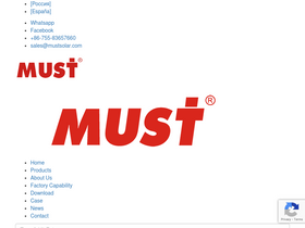 mustsolar.com