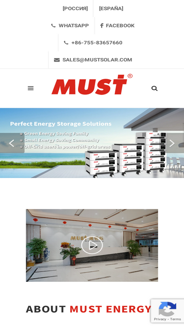 mustsolar.com