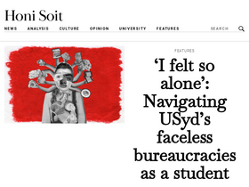 'honisoit.com' screenshot