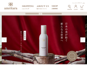 'amritara.com' screenshot