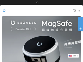 bezalel.tw homepage screenshot