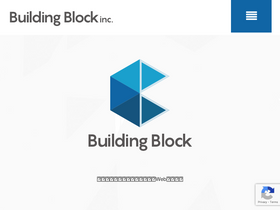 'buildingblock.jp' screenshot