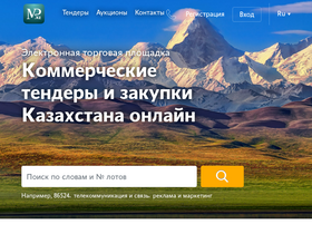 mp.kz