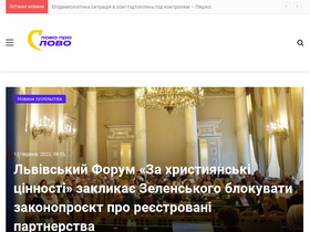 'slovoproslovo.info' screenshot