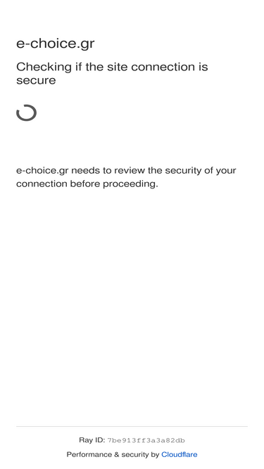 e-choice.gr