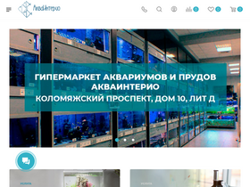 aquainterio.ru