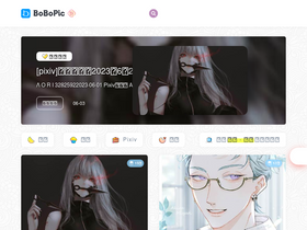 'bobopic.com' screenshot