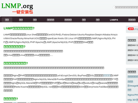 lnmp.org
