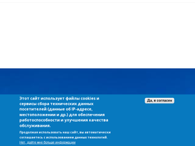 xn--21-1lctt.xn--p1ai