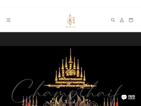 champthaifu.com homepage screenshot