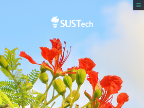 'sustech.edu.cn' screenshot