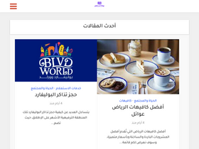 'most3lm.com' screenshot
