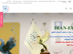 'iran-europe.net' screenshot