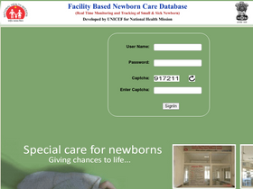 'sncuindiaonline.org' screenshot