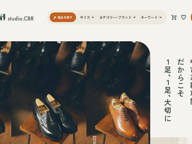 studiocbr.jp