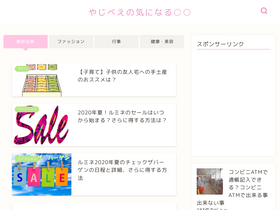 'yajibee.com' screenshot