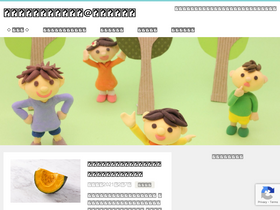 'torendo-noto.com' screenshot