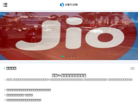 '108qi.com' screenshot