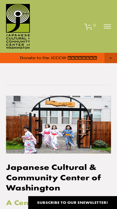 jcccw.org
