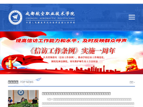 cap.edu.cn