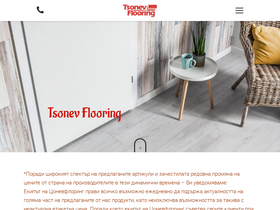 tsonevflooring.com