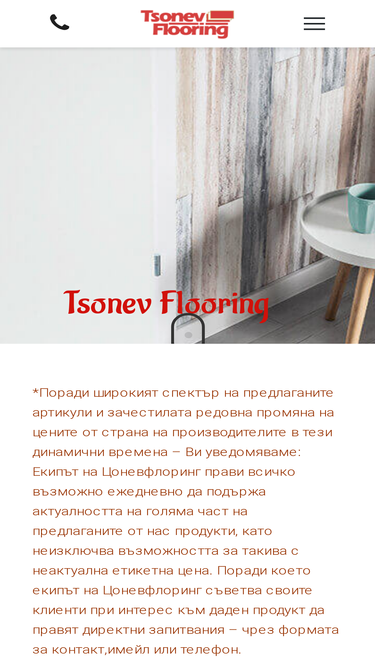 tsonevflooring.com