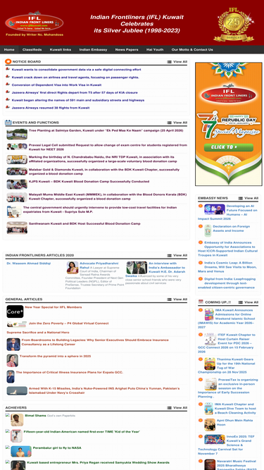 iflkuwait.com