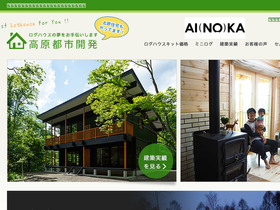 kougentoshi.com