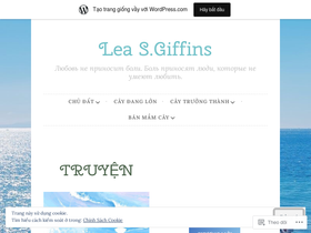 leagiffins32373195.wordpress.com
