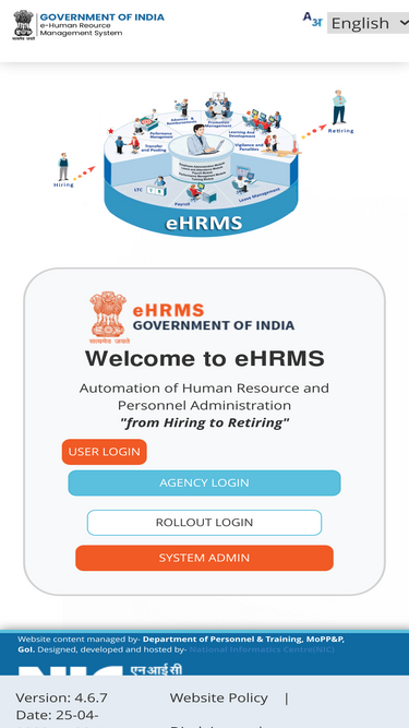 ehrms.gov.in Trafik Analizi, Sıralama & Kitle [Nisan 2026] | Similarweb