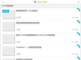 'cn-sec.com' screenshot