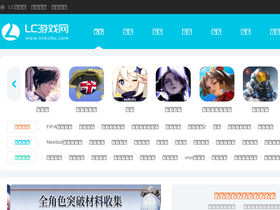 'linkchic.com' screenshot