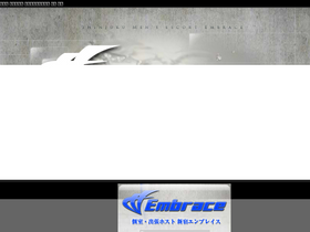 'tokyo-urisen.com' screenshot