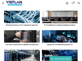 vistlan.ru