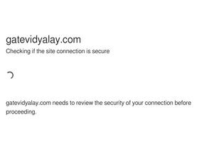 'gatevidyalay.com' screenshot