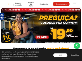 'smartfit.com.br' screenshot