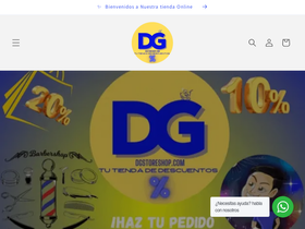 dgstoreshop.com homepage screenshot